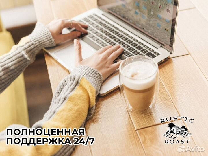 RusticRoast: ваш путь к кофейной экспертности