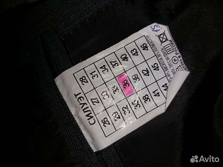 Пиджак школьный для мальчика 140