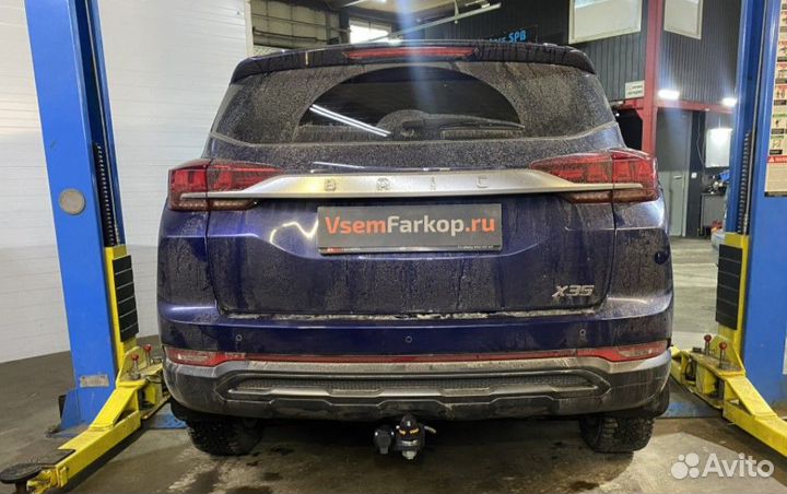 Фаркоп Baic. Установка фаркопа. На все модели