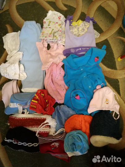 Вещи пакетом