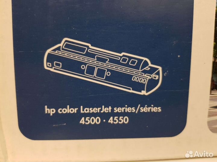 Hp c4191a картридж