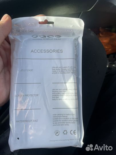 Чехол на iPhone 12 pro max