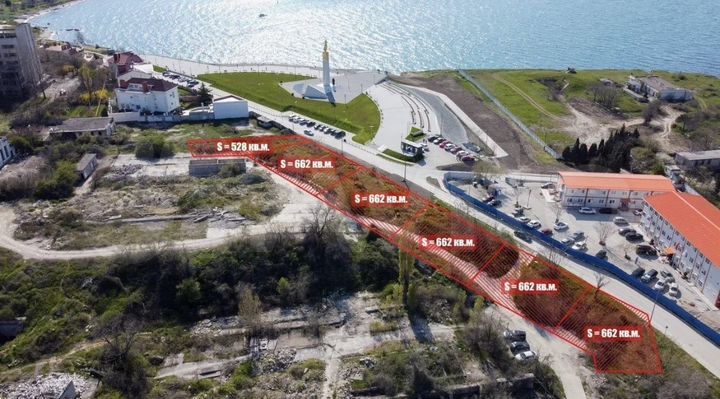 Участок 6 сот. (ИЖС)