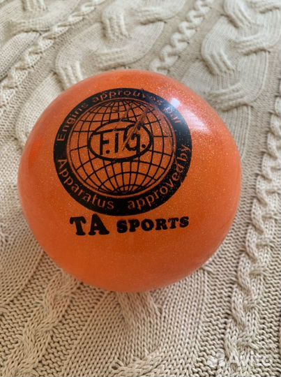 Мяч для художественной гимнастики