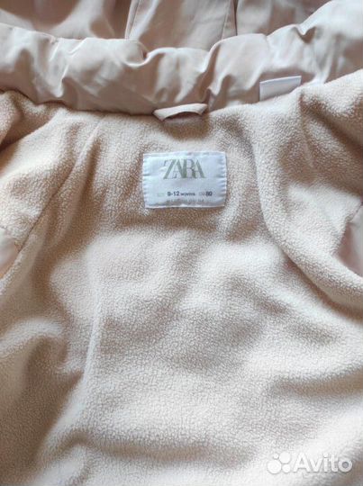 Куртка