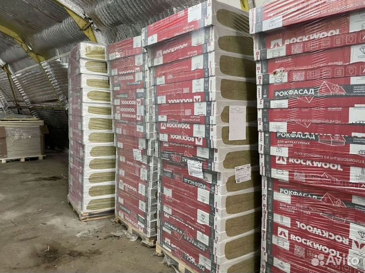 Утеплитель Rockwool Рокфасад 50 с гарантией