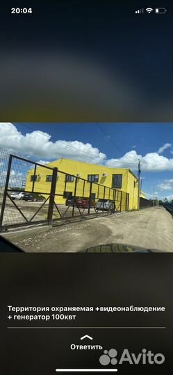 Сторож-охранник на грузовое сто