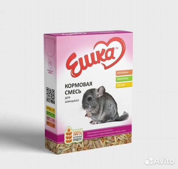 Ешкаво корм для грызунов оптом