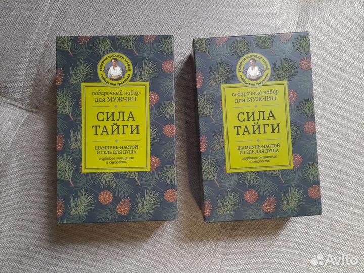 Подарочный набор для мужчин