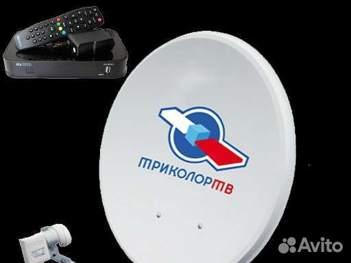 Спутниковое тв