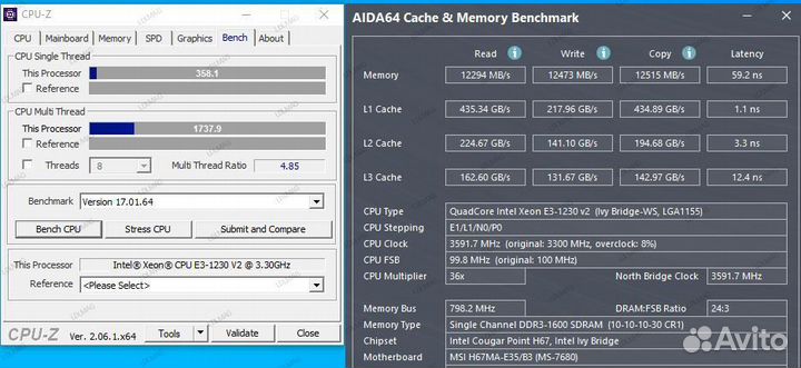 Intel Xeon E3-1230v2 сокет 1155 - Core i7-3770