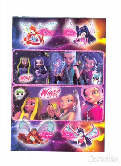 Наклейки Винкс Winx, Сумерки (разные)