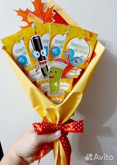 Букет учителю