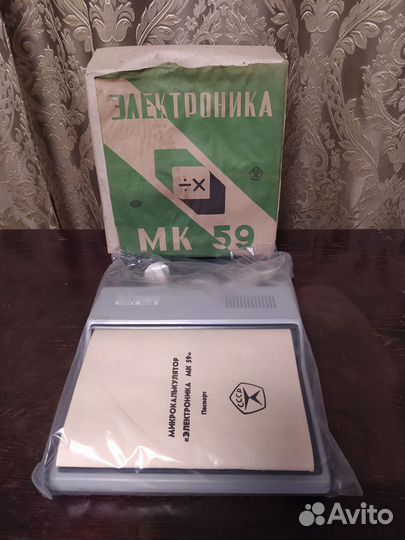 Калькулятор настольный. Электроника мк 59