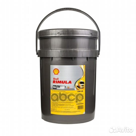 Shell 10W40 (20L) Rimula R6 LM масло моторное