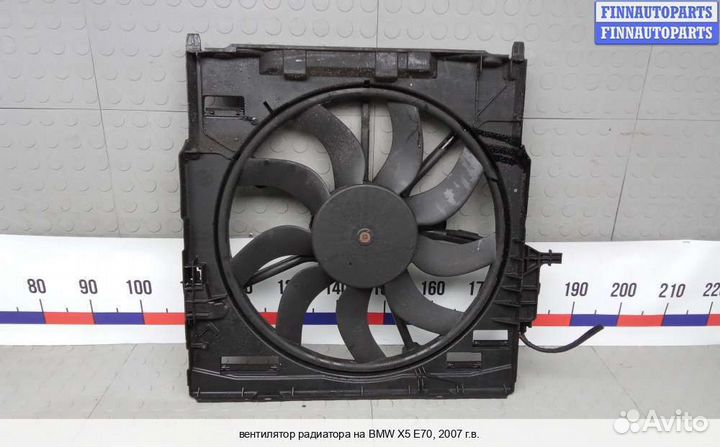 Вентилятор радиатора BMW X5 (E70), 2007 3.0 Дизель