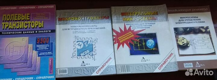 Компоненты и технологии