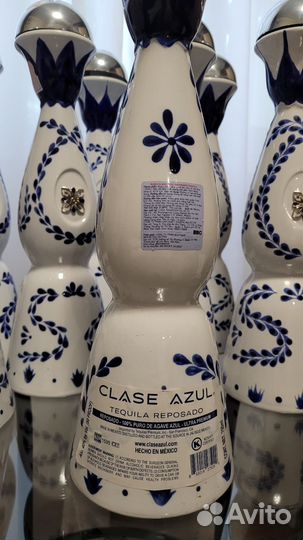 Бутылка керамическая Clase Azul