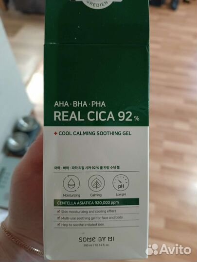 Гель для умывания против воспалений