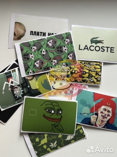 Наклейки на банковскую карту оптом