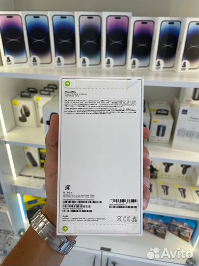 iPhone 14 Pro, 256 ГБ