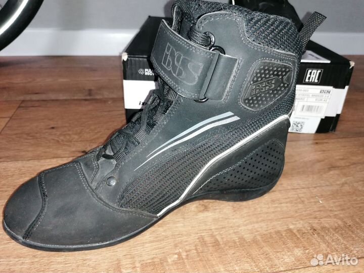 Мотоботы туринг/город IXS Breeze 2