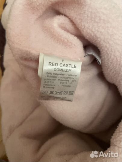 Универсальный Конверт Red Castle