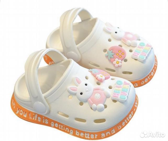 Сабо детские