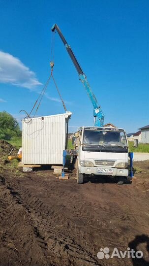 Услуги кран борт 3т