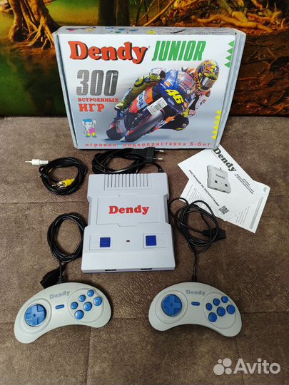 Dendy