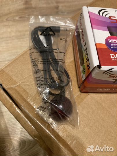 Цифровая приставка для телевидения