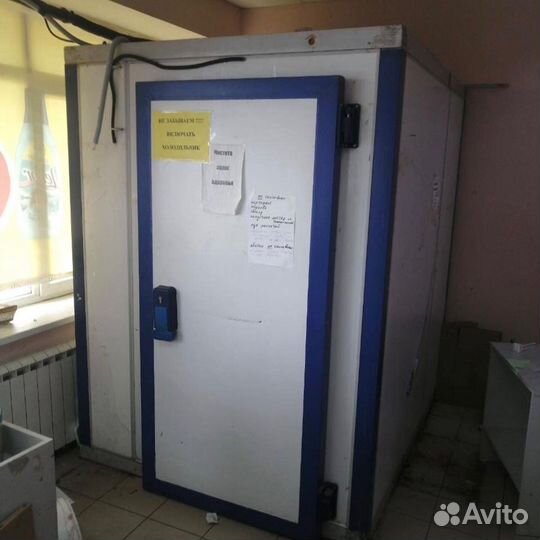 Холодильная камера бу