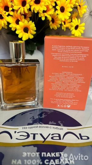 Hugo boss alive 80мл открытые