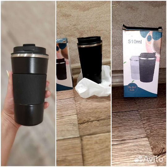 Термо стакан