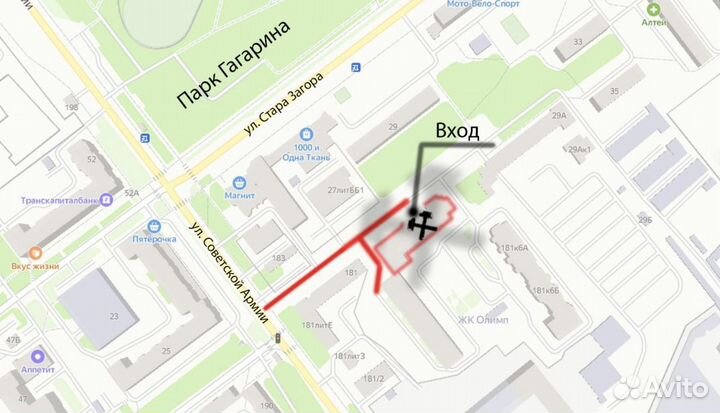 Двигатель (2.5 л.с.) Champion G100HK