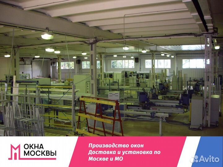 Пластиковые окна на заказ