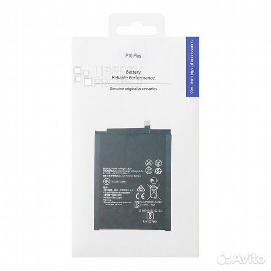 Аккумулятор Huawei P10 Plus/V10 и др. (Filling)