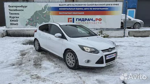 Кронштейн кондиционера Ford Focus 3 1715451