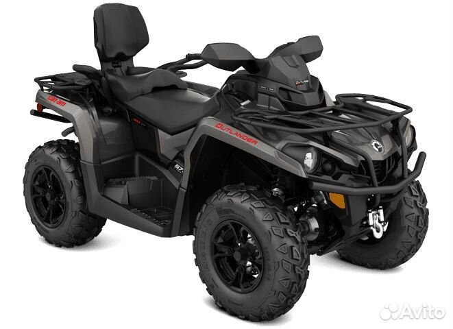 Квадроцикл BRP CAN-AM outlander MAX XT T 570