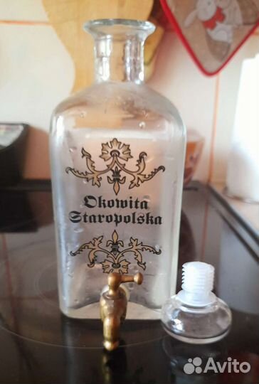 Стеклянная бутылка 1 л