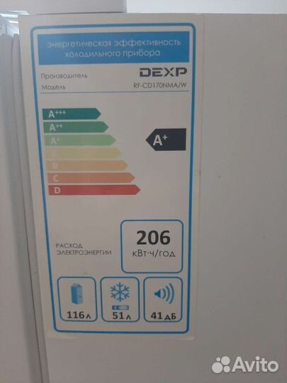 Холодильник dexp RF-CD170NMA/W