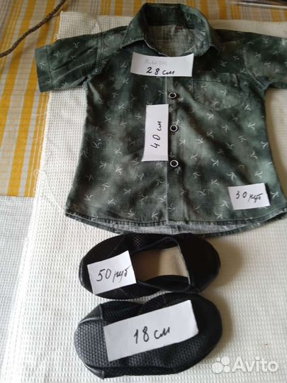 Одежда для мальчика 2-3 лет, летняя