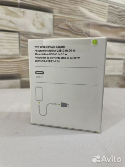 Сетевое зарядное устройство Apple 20W USB-C Power