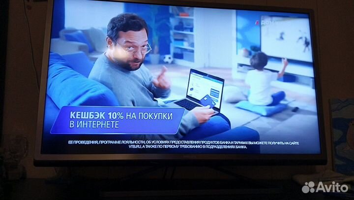 Телевизор Philips 40pfl4508t/60