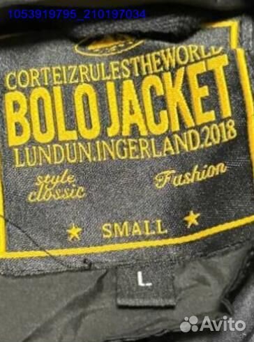 Пуховик Corteiz bolo