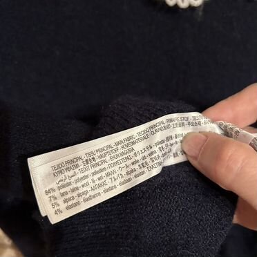 Кофта Zara (M/L)