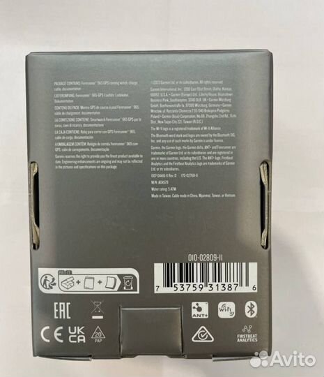 Часы garmin forerunner 965 (новые)