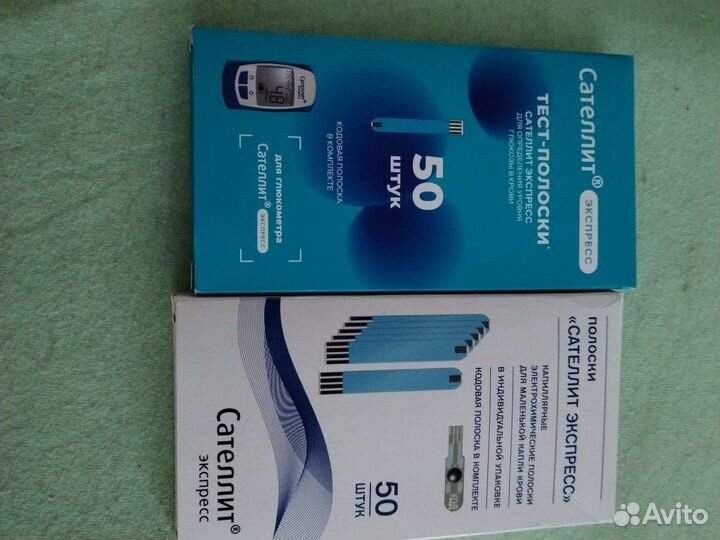 Тест полоски для глюкометра