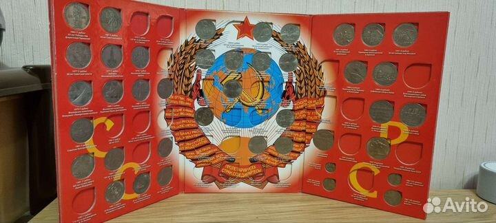 Набор монет, Памятные монеты СССР