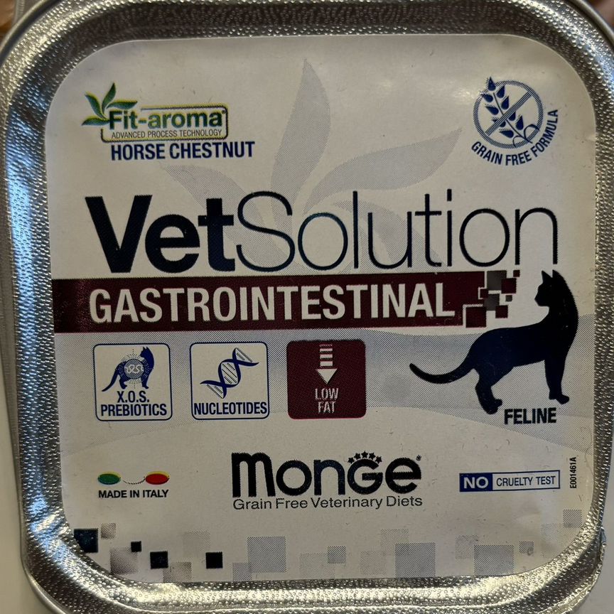 Корм для кошек Monge VetSolution gastrointestinal